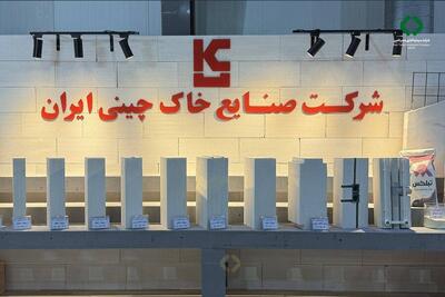 ارائه محصولات «تبلکس» در نمایشگاه بینالمللی ساختمان تهران