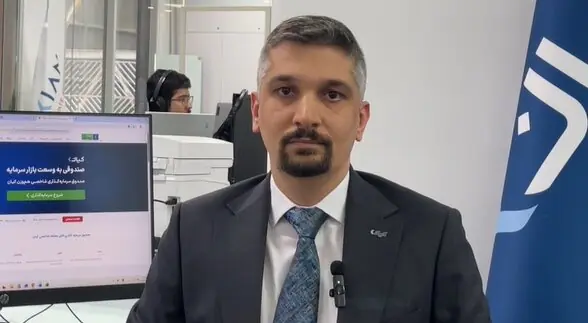 هموزن کیان ۱۱ درصد از شاخص هدف جلو زد
