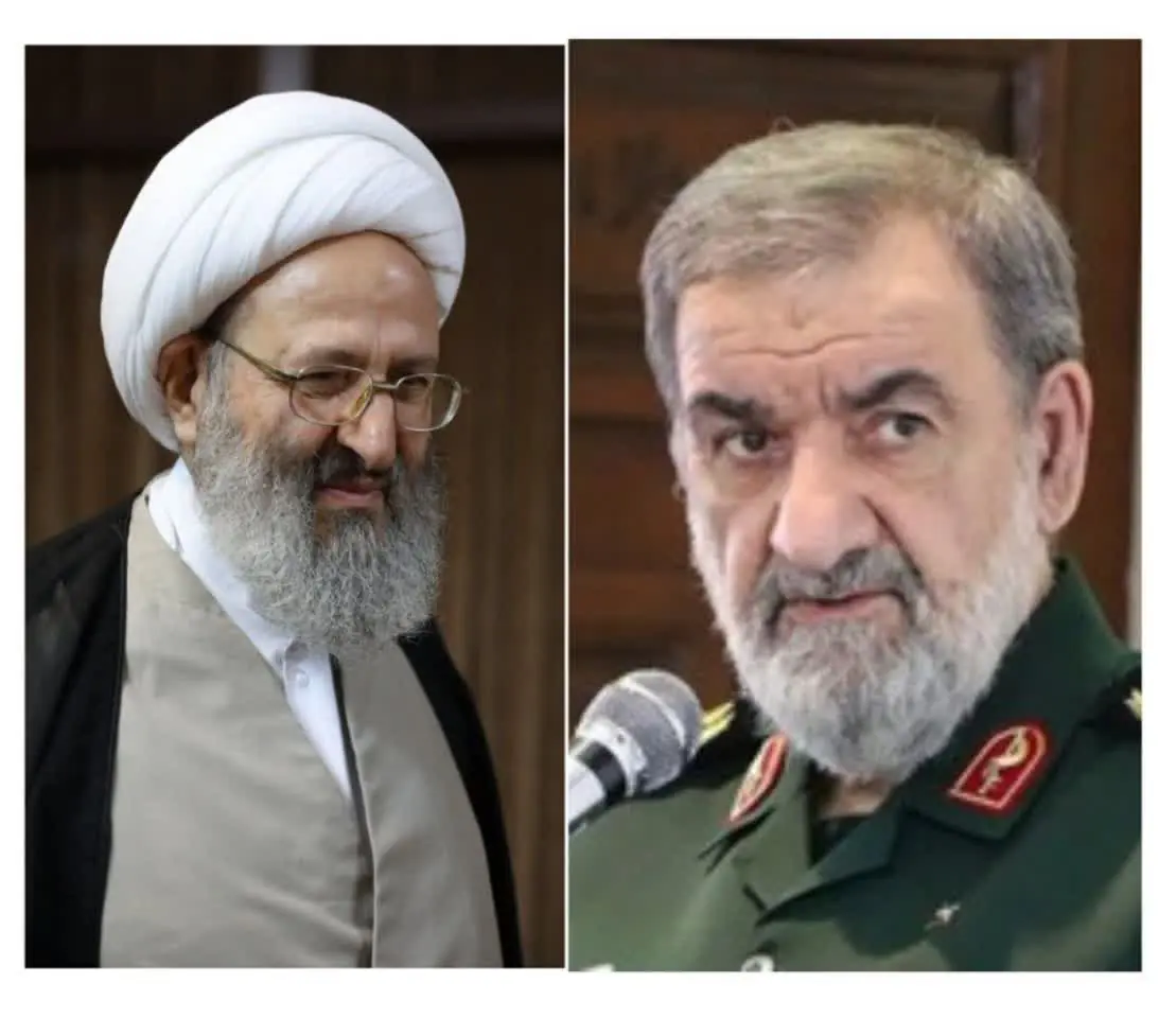 پیام تبریک آیت الله فقیهی به محسن رضایی