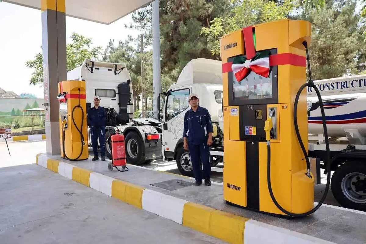 جایگاه سوختگیری ماشینآلات سنگین شهرداری مشهد بهرهبرداری شد