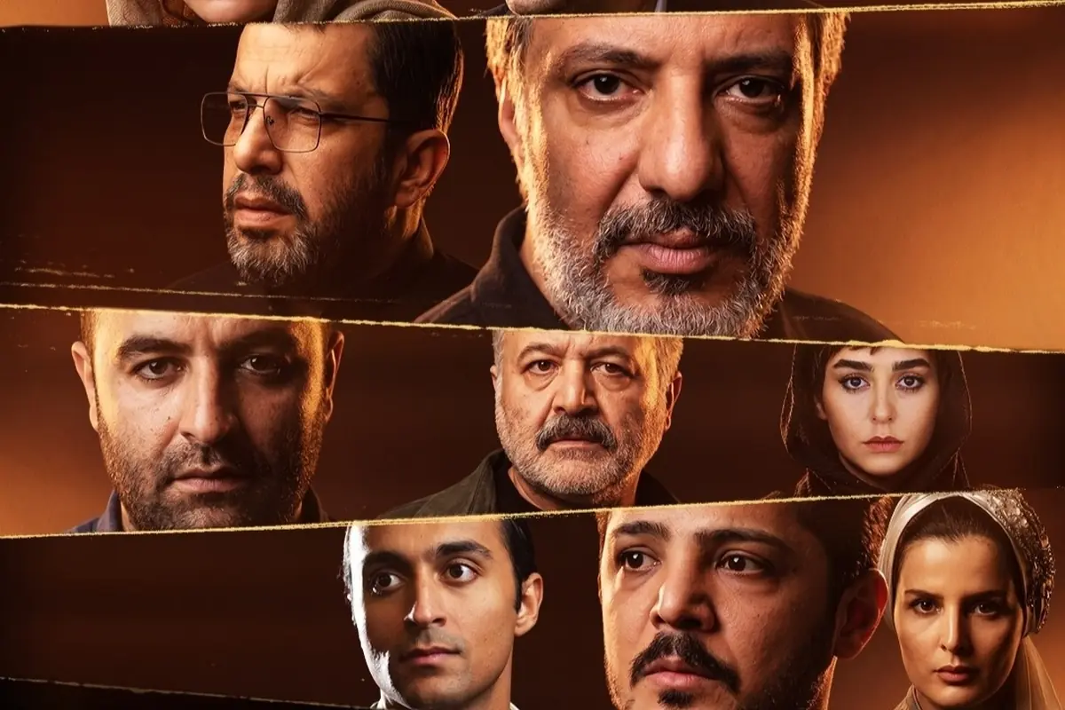 قسمت هفتم سریال «کوری» با حضور عوامل در سینما اکران میشود + زمان و مکان برگزاری