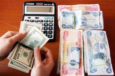 ثبات قیمت دینار در بازار مشهد | تأثیر ابهامات سیاسی بر روند ارزها