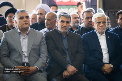 مراسم بزرگداشت چهلم «آقای شهید ایران»