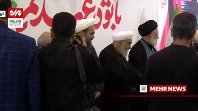  حضور فرزندان رهبر شهید انقلاب در مراسم چهلمین روز تشییع و تدفین آقای شهید ایران