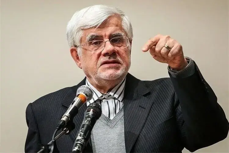 عارف: نفت نباید درآمد دولت محسوب شود، زیرا انفال و متعلق به نسلهای آینده است