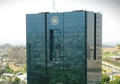 بانک مرکزی خبرسازی درباره پلتفرمهای آنلاین طلا را تکذیب کرد