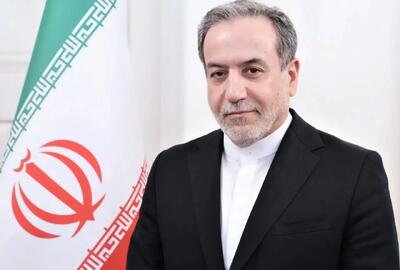 عراقچی: پزشکیان در اصلاح وضعیت موجود، اصلاحطلب و در پایبندی به اصول، اصولگرا هستند + فیلم