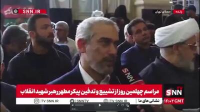 مدنیزاده: اولویت نخست، افزایش تابآوری و مقاومت اقتصادی کشور است + فیلم