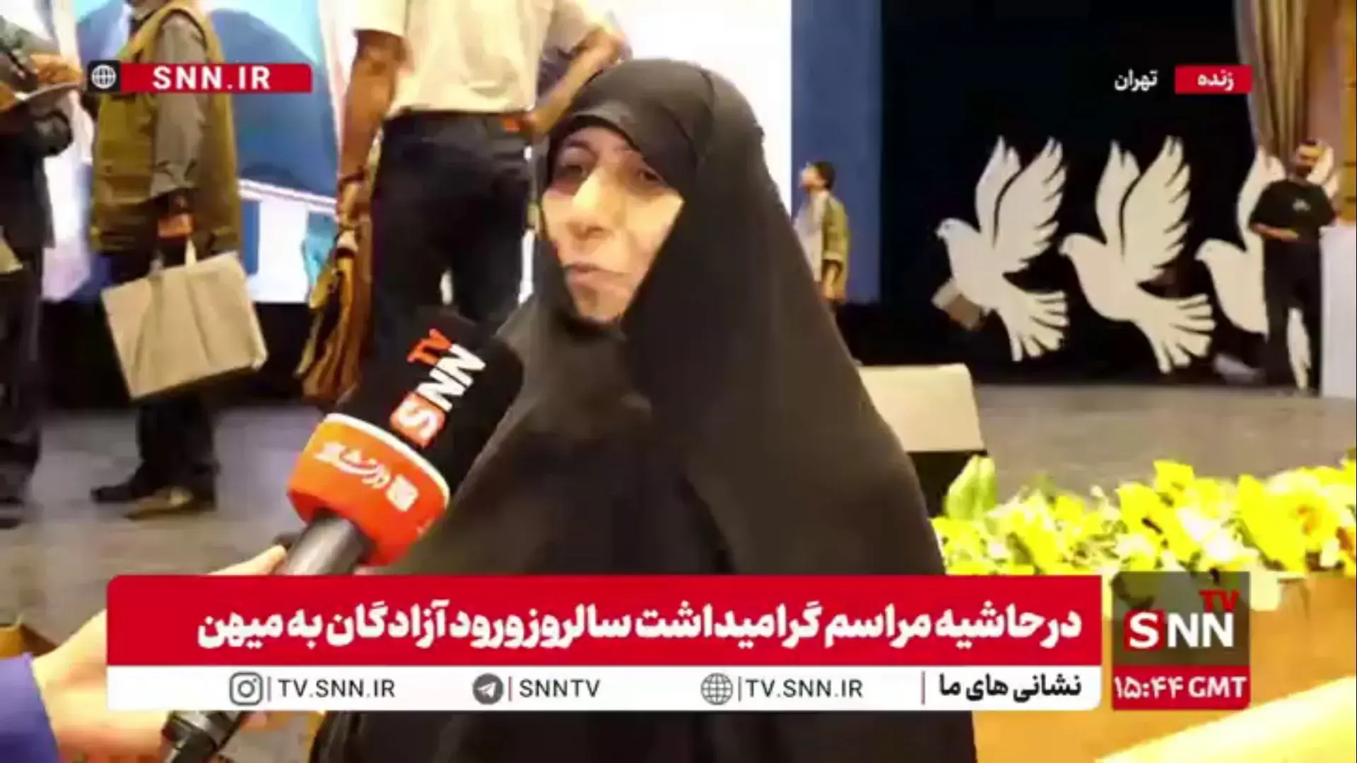  همسر شهید محقق: منافقین یک روز پیش از شهادت همسرم تماس گرفتند و گفتند او جزو بانک اهداف ماست