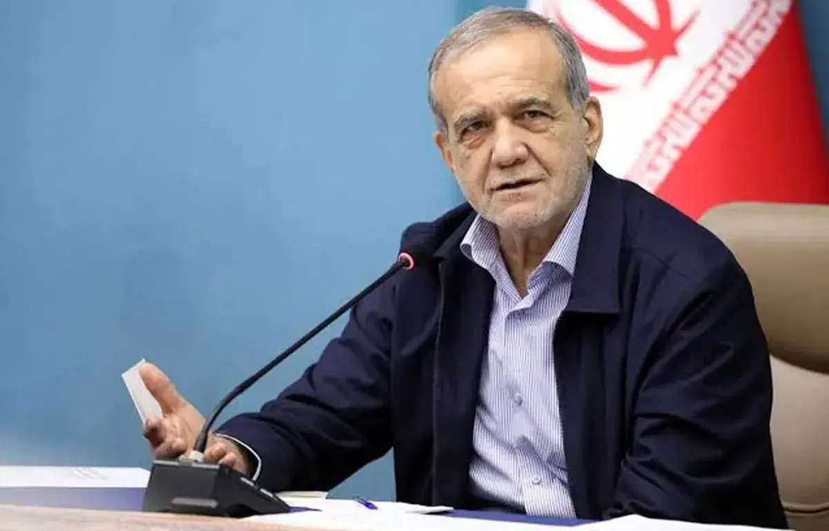پزشکیان: امروز بیش از هر زمان دیگری به تفکر و روحیه بسیجی نیازمندیم