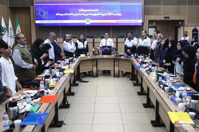 نشست خبری رئیس سازمان پیشگیری و مدیریت بحران