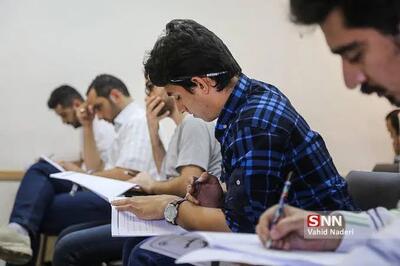 آغاز دریافت کارت ۵ آزمون علوم پزشکی از امروز