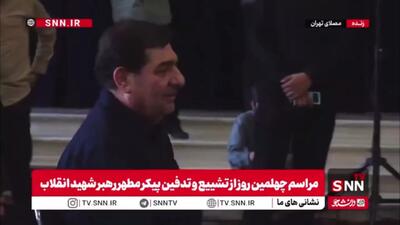 حضور محمد مخبر در مراسم چهلم قائد امت + فیلم