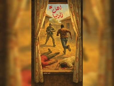 چگونه یک تصویر سیاه‌وسفید از امام خمینی (ره)، مسیر یک جوان نیجریه‌ای را تغییر داد؟