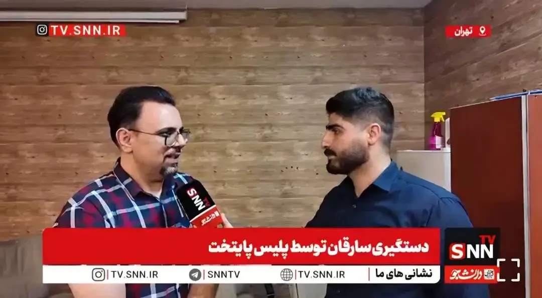 مالباخته تهرانی: گردنبند ۲۵ گرمی را با زور از همسرم سرقت کردند + فیلم