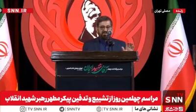 مصلای تهران میزبان مراسم چهلم تدفین قائد شهید امت + فیلم
