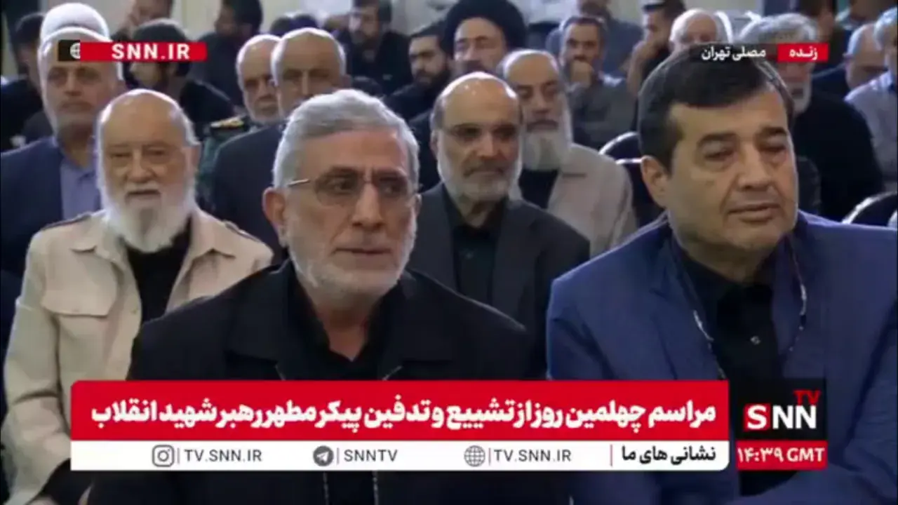 حضور سردار قاآنی در مراسم چهلم تشییع و تدفین رهبر شهید انقلاب + فیلم