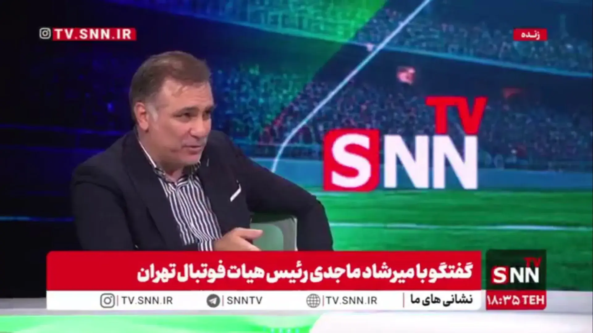 ماجدی: فدراسیون فوتبال باید بگوید از قلعهنویی چه میخواهد