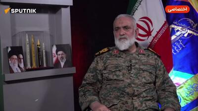  سردار نقدی به اسپوتنیک: «میتوانیم این جنگ را هر چقدر که لازم باشد برای رسیدن به بازدارندگی ادامه دهیم و این کار را خواهیم کرد»