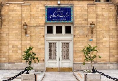 اطلاعیه وزارت خارجه درباره دو دیپلمات فرانسوی