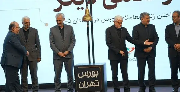 احراز صلاحیت مدیرعامل پیشنهادی هلدینگ خلیجفارس