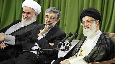 عکس العمل رهبر شهید انقلاب به چند همسری
