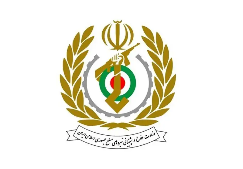 پیام وزارتدفاع در چهلمین روز تدفین و تشییع رهبرشهید