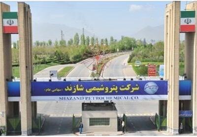 حرکت پتروشیمی شازند به سمت «صنعت سبز» با کاهش فلرینگ - تسنیم