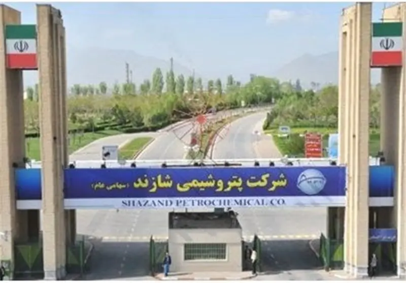 حرکت پتروشیمی شازند به سمت «صنعت سبز» با کاهش فلرینگ - تسنیم