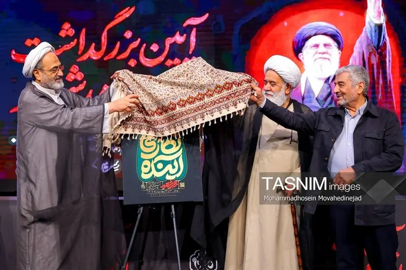 بیانیه گام دوم سند حکمرانی رهبر شهید برای چهلواره دوم انقلاب است - تسنیم