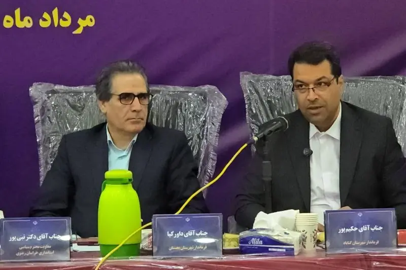 گناباد مقصد کالای قاچاق نیست - تسنیم
