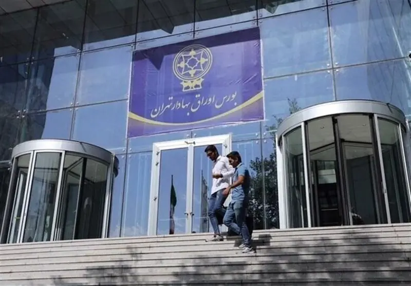 تاییدیه نهادهای نظارتی برای ورود شرکتهای اقتصاد دیجیتال به بورس - تسنیم