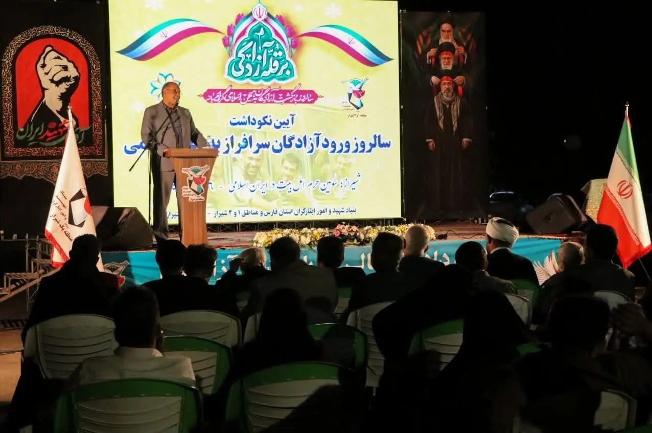 مقاومت ملت ایران معادلات منطقهای را تغییر داده است - تسنیم