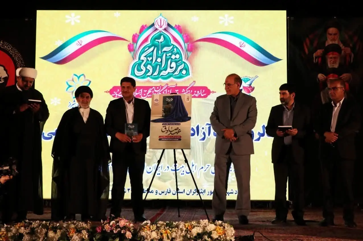 خاطرات آزادگان باید به نسل جدید برسد - تسنیم