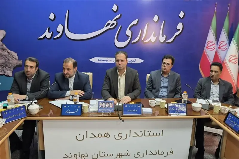 200 میلیارد تسهیلات برای کشاورزی نهاوند پرداخت خواهد شد - تسنیم
