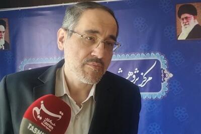 مأموریت قالیباف به مرکز پژوهشها برای اصلاح بودجه 1405 و برنامه هفتم - تسنیم