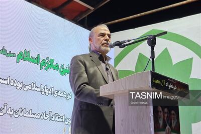  ملت ایران با «الله‌اکبر» شکست‌ناپذیر است/تثبیت حکمرانی در تنگه هرمز - تسنیم