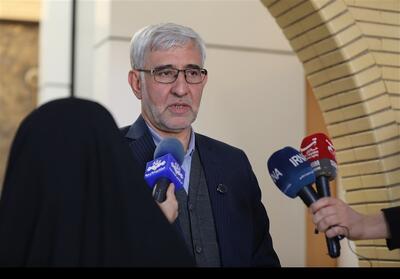 آمادگی صنعت گاز برای عبور از زمستان - تسنیم