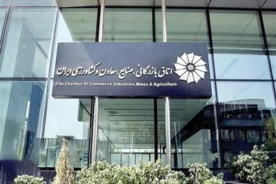 توقف دریافت عوارض 10 درصدی کرایه حمل دریایی