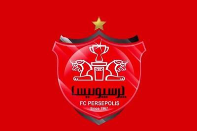 پرسپولیس در یک پرونده حقوقی برنده شد