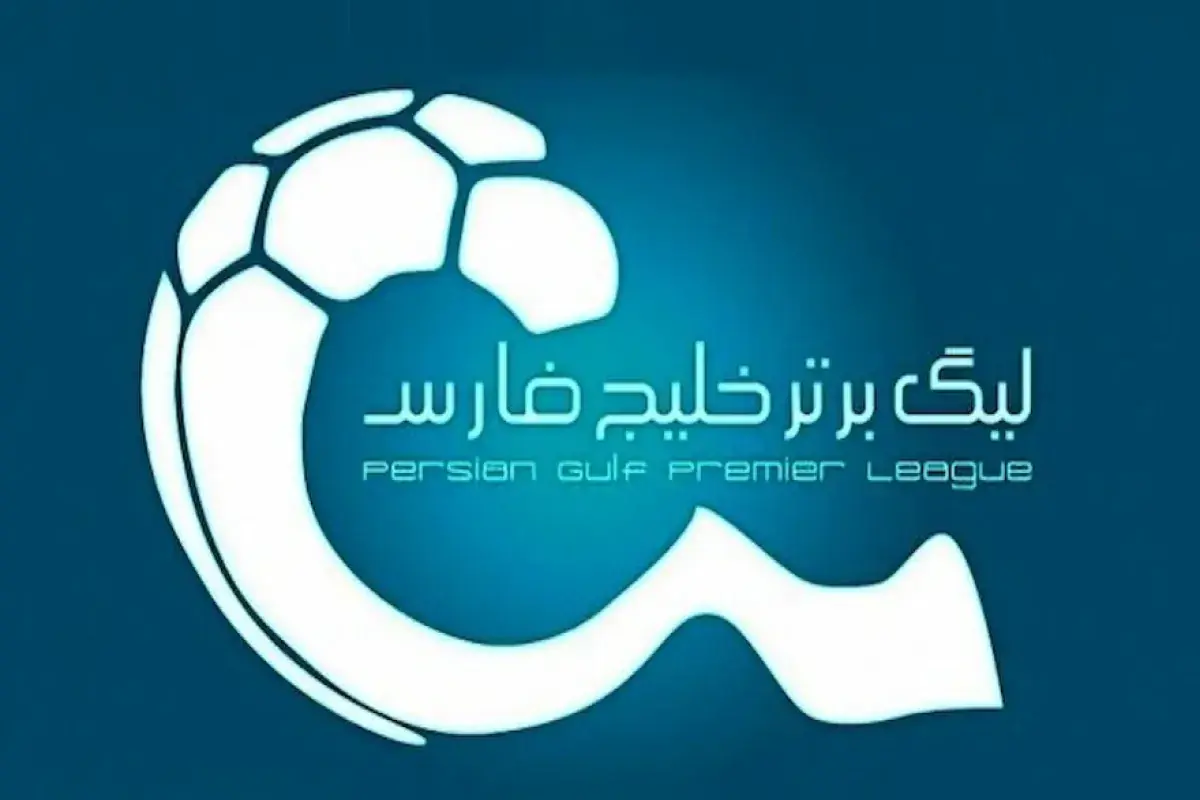 تلاش استقلال برای دومین برد / اولین فینال فصل در نقش جهان