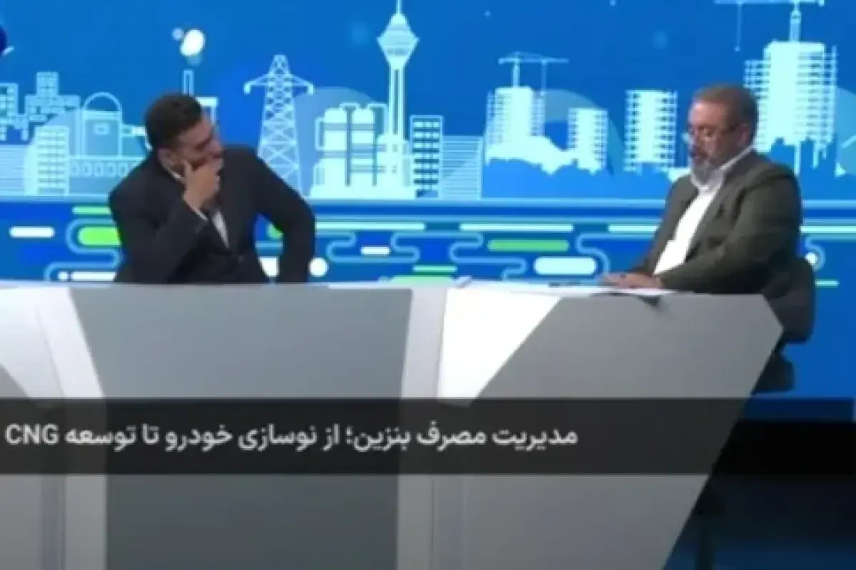 مصرف سوخت از ۷۵ به ۱۳۵ میلیون لیتر رسید / صنعت CNG نیازمند بسته حمایتی فوری است