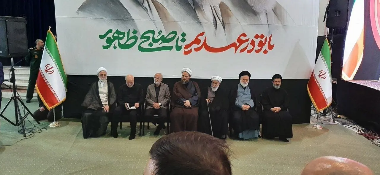 حضور فرزندان رهبر شهید انقلاب در مراسم چهلمین روز تشییع و تدفین آقای شهید +ویدیو