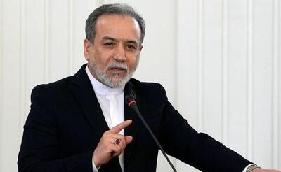  واکنش تهران به ادعای حمله پهپادی به دفتر بارزانی