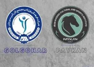 ترکیب پیکان و گلگهر با بازیکنان سابق پرسپولیس!