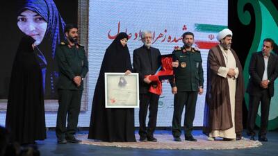 شهیدان کارمند تجلیل شدند/ حدادعادل: تکریم زن، میراث رهبر شهید است