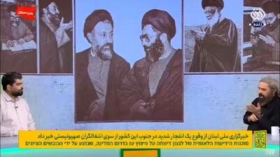 معرفی شخصیت والای شهید بهشتی + فیلم