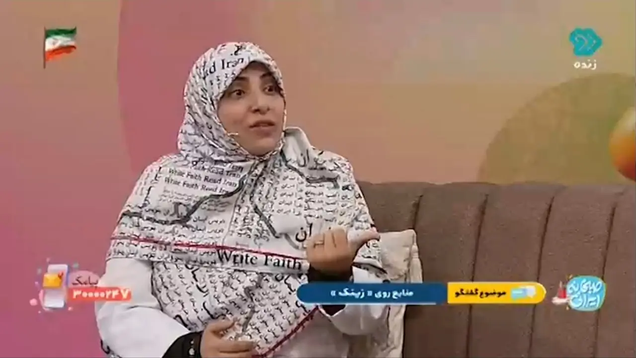 عوارض خودسر مصرف کردن زینک + فیلم