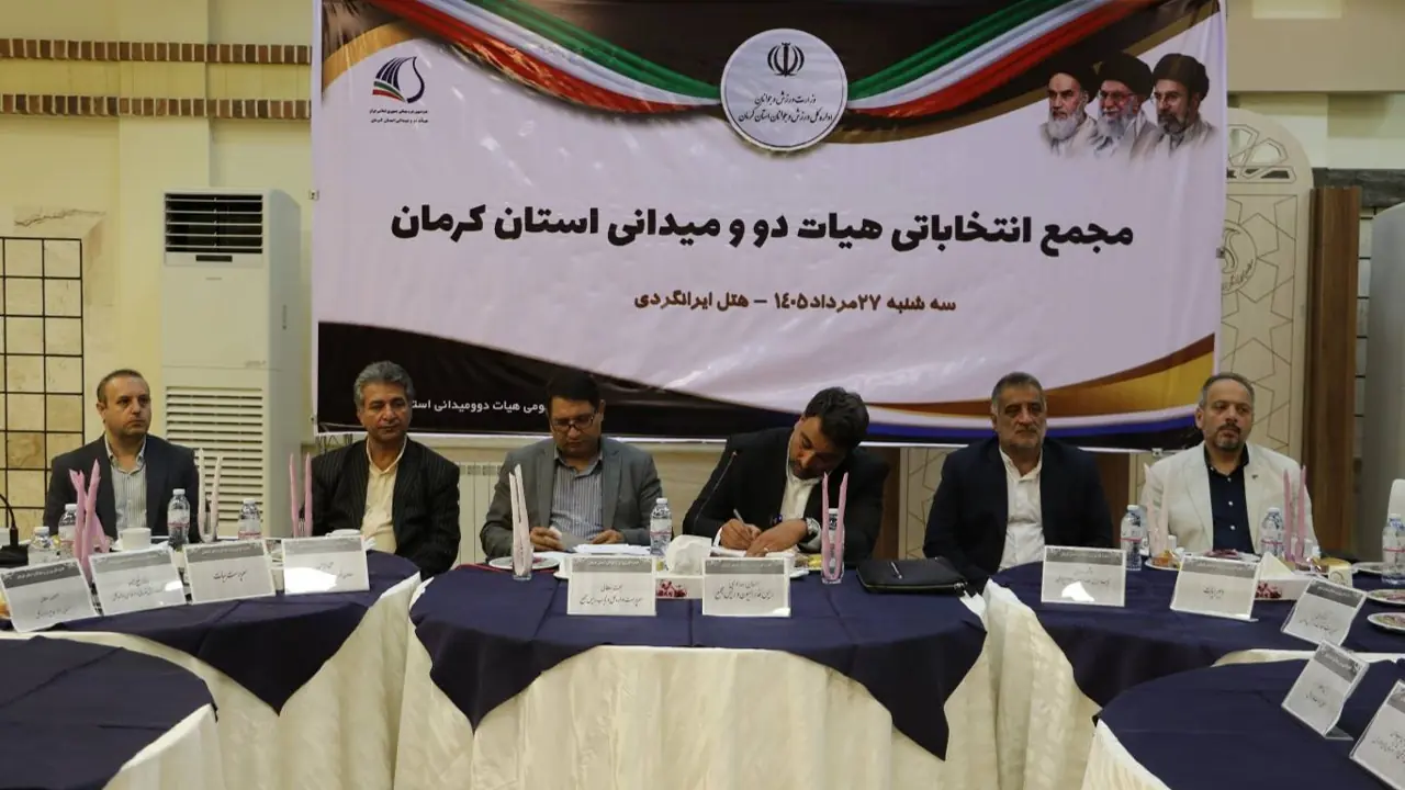 دوومیدانی کرمان؛ از استعداد تا سکوی المپیک