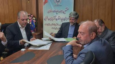  آزادی ۵۵ زندانی جرایم غیرعمد در آذربایجان غربی با کمک خیرین